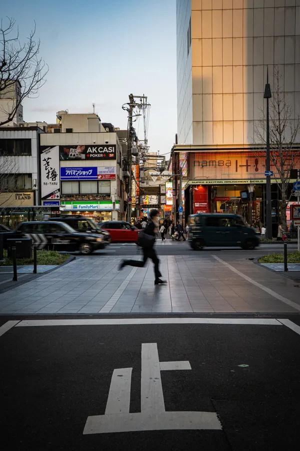 Photograph from japan