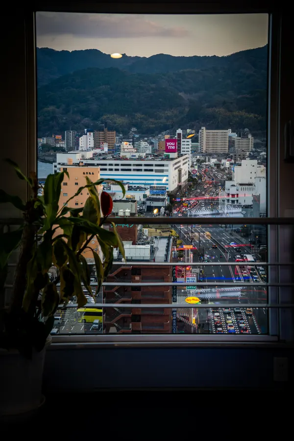 Photograph from japan