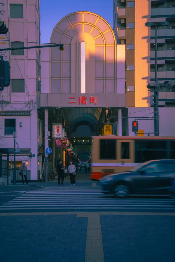 Photograph from japan